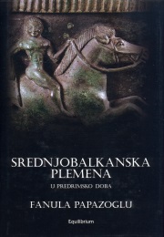 SrednjobalkanskaPlemena.jpg
